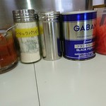 珍竜軒 総本店 - 