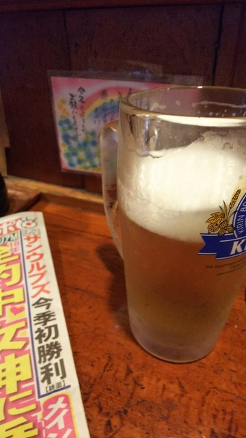 Mizunoto Ota Kaiseki Traditional Japanese Tabelog