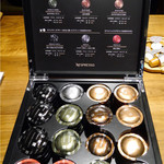 酒の宿 玉城屋 - ネスプレッソ