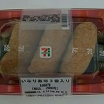 セブンイレブン - 料理写真: