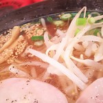 本家 なごやんラーメン - シンプル屋台ラーメン500円