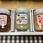 沢屋 - 「母の日」に届いた、「沢屋」さんのジャムセット♡