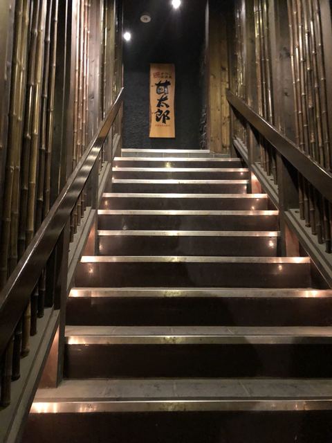 閉店 甘太郎 帯広店 あまたろう 帯広 居酒屋 食べログ 閉店 甘太郎 帯広店 あまたろう 帯広 居酒屋 食べログ