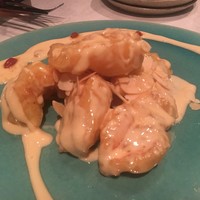 CINA New Modern Chinese - 