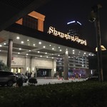 Shanghai Hotel - 外観