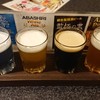 網走ビール館