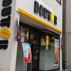 ドトールコーヒーショップ 八丁堀店
