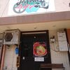 JAPANラーメン道
