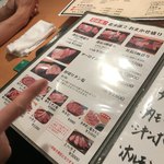 焼肉しみず - 