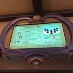 Pinocchio Village Kitchen  - メニュー