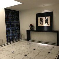 博多もつ鍋 やま中 赤坂店 - 