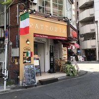 トラットリア ラ グロッタ - 