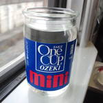 和 dining 清乃 本店 - 