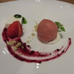 函館大沼 鶴雅リゾート エプイ - イチゴのデザート