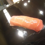 さき田 - 中トロ（腹）