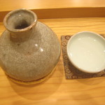 さき田 - 澤屋まつ本 純米大吟醸ultra　￥1620