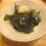 さき田 - ワカメ