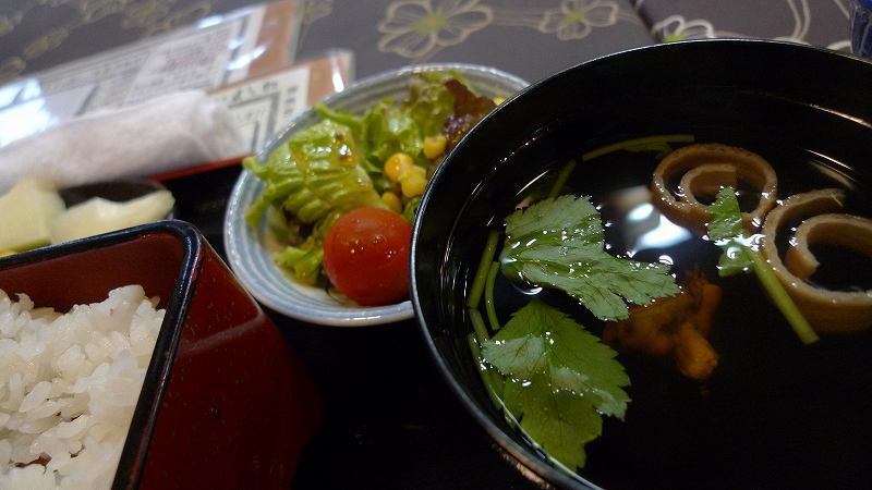 味の民芸 よし松 name=