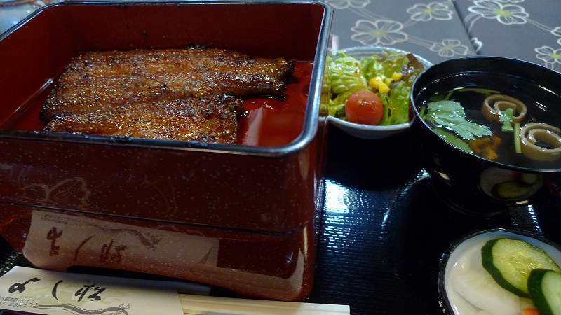 味の民芸 よし松 name=