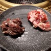 焼肉 KUTARO 箕面店