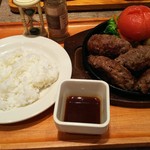 いしがまやハンバーグ 広島LECT - 