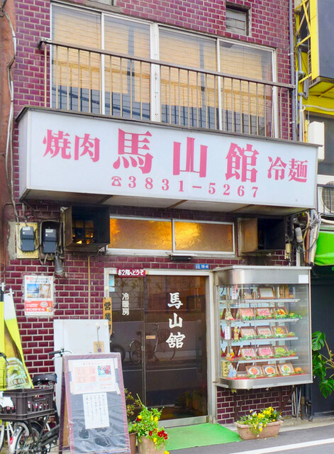 上野で絶品の安い焼肉店 ランチ ディナーのおすすめ17選 食べログまとめ