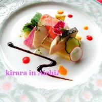 メインダイニングルーム - 
