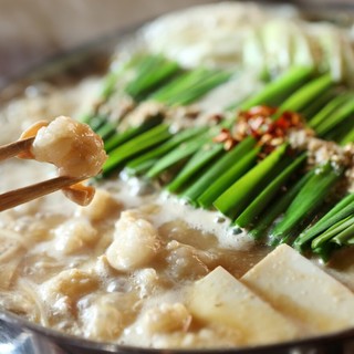 博多もつ鍋 前田屋_2