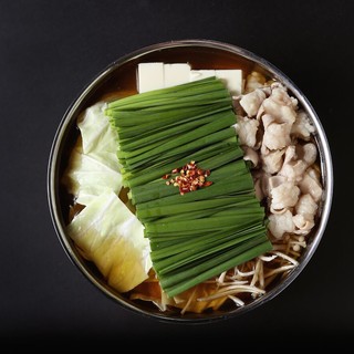 博多もつ鍋 前田屋_2