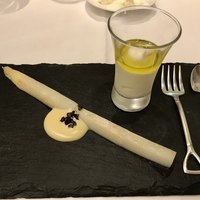 代官山ASO チェレステ 日本橋店 - 