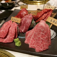 完全個室 牛の達人 private 新宿本店 - 