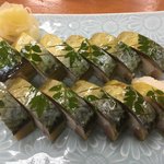 Ryouriuemura - さば寿司