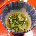 草喰 なかひがし - 