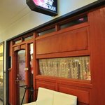 ワインバル　ロゼッタ - 目黒の隠れ家