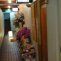 割烹 大田川 - お店は地下にあります