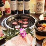 炭火焼肉 朝日亭 - 