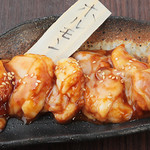 炭火焼肉 朝日亭 - 