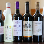 炭火焼肉 朝日亭 - 