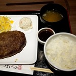 北海道焼肉 ふらの 肉割烹 - 