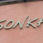 SONKA - 外観