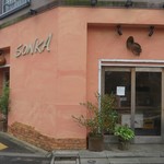 SONKA - 外観