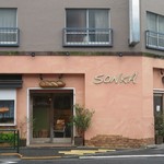 SONKA - 外観