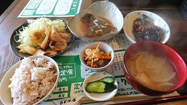 ひだまり 御影 定食 食堂 食べログ ひだまり 御影 定食 食堂 食べログ