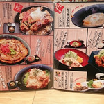 恵屋プラスピザ - 