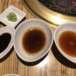 大阪屋 - 付けダレ三種