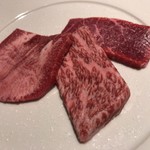 大阪屋 - タン塩、イチボ、ランプ