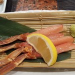 Inezushi - 