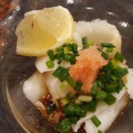 Inezushi - 