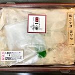 京都一の傳 本店  - 蔵かす漬けセット(真だら、銀だら、いか)