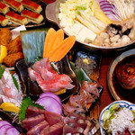 Sakana To Sake Hanatare - 